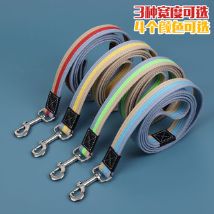 Pet Canvas Leash, Dog Walking Leash, Medium-Sized Dog Wear-Resistant Dog Training Leash, Pet Dog Leash Collar Set, Factory Direct Sale