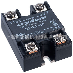 The United States imported CRYDOM D4875 solid state relay full series full model