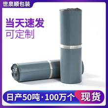 ���f�����]�Ĵ���l؛���ϴ�����PE��ˮ�Ӻ���Ӷ���С�μӺ��ˮ