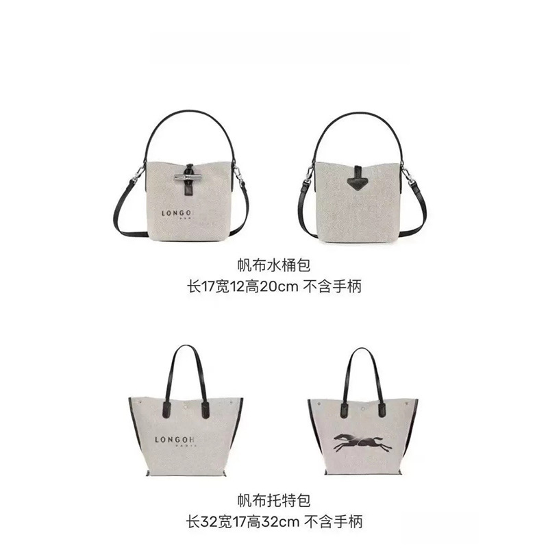French Dragon-Patterned Canvas Bamboo Handle Tote Bag, Large Shoulder Bag, Crossbody Bag, Bucket Bag, Tofu Bag, Underarm Bag, Lightweight