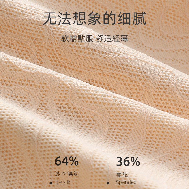 Ropa interior de enfermería delgada anti-flacidez push up postparto sujetador de enfermería para mujeres embarazadas sin costuras más tamaño sujetador de maternidad