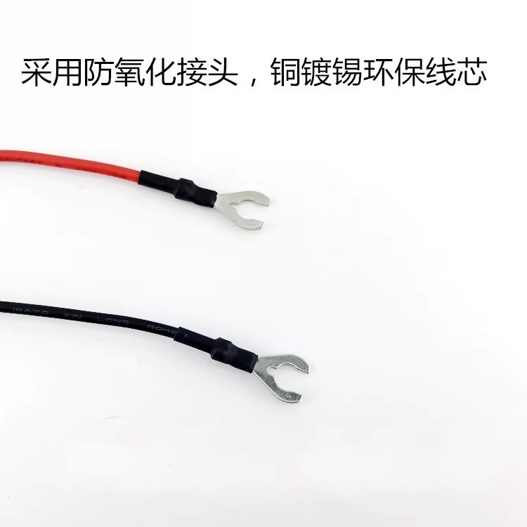 Motorcycle Led Spotlight Switch, Dual Spotlight Wiring Harness, Car Modification Relay, Wireless Remote Control Flash Cable
