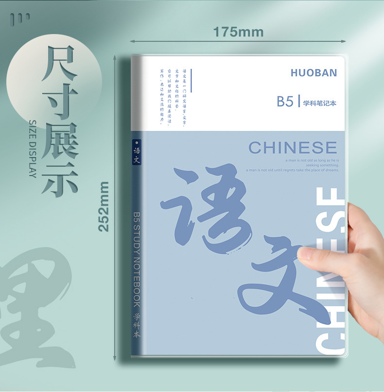 详情图