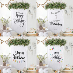 誕生日のテーマパーティーの歳の場所の配置の背景の装飾のins insのシンプルな森系の誕生日の祝福