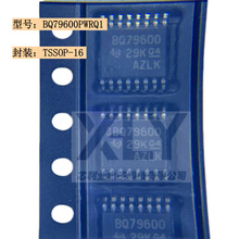 BQ79600PWRQ1 ��װTSSOP-16 ˿ӡBQ79600 ��ع���оƬ ȫ��ԭװ