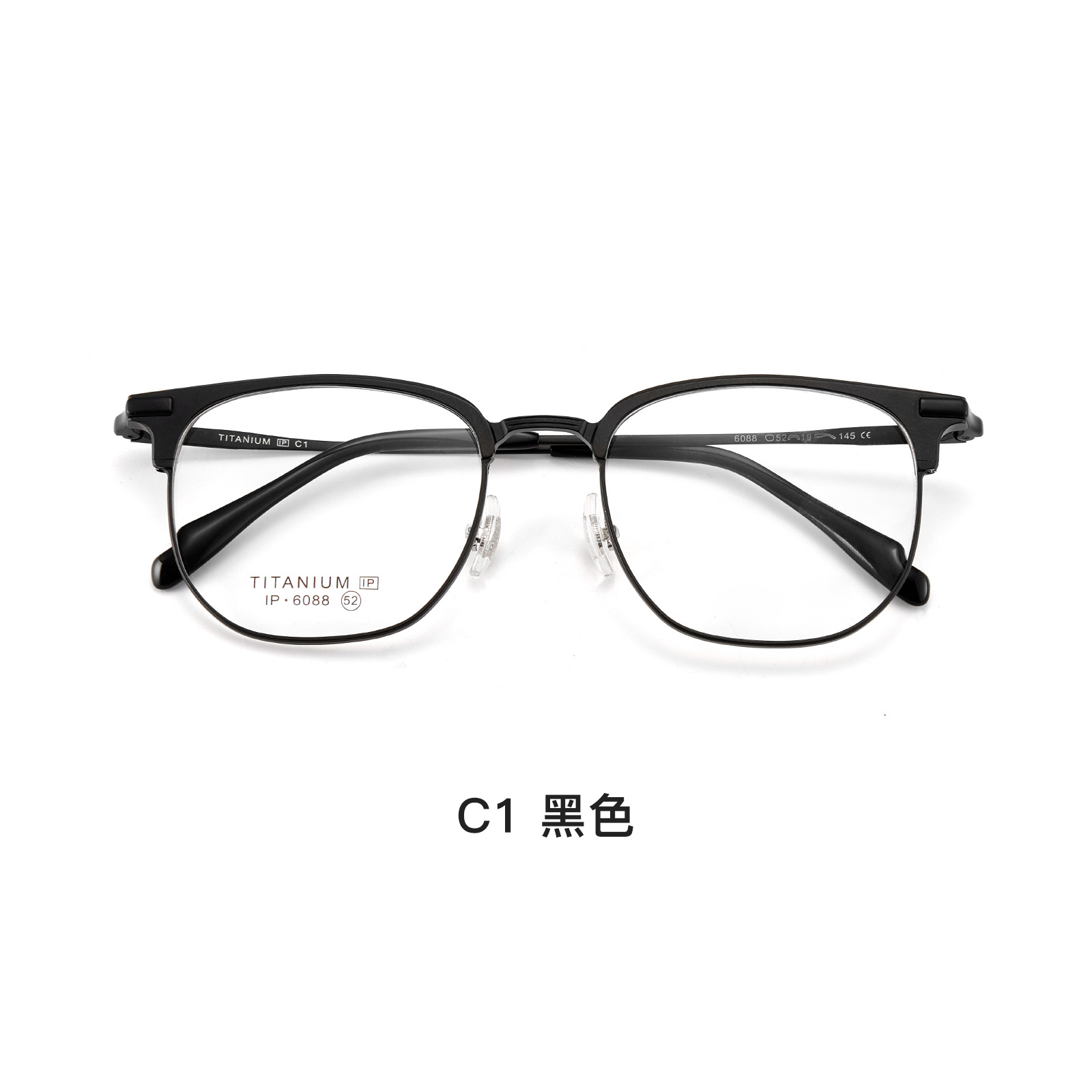 Luz de lujo pu Shuai negocios casual hombres de titanio puro gafas Marco de vacío IP titanio pierna sin cara clip gafas Danyang lote