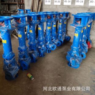 �F؛�N�� Һ����ˮ�� 37KW Һ�±� ���������L �ι��p��Һ�±�