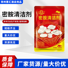 �ܰ��坍����s����ȥ�Sȥ�n����坍Ư���͹�����ϴ���������ϴ