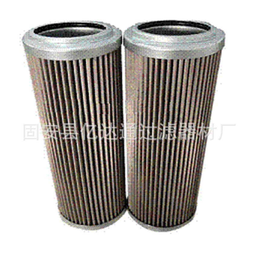 液压滤芯ABZFEH0160101XMA 工业滤芯 电厂滤芯【现货供应】