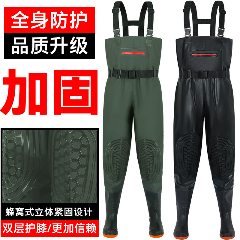 出口款下水裤半身防水衣服雨裤雨鞋皮叉裤抓鱼全身男连体水鞋加厚|undefined