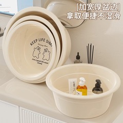 寮用のカスタマイズされた小さな洗面器、家庭用の大きな厚くて耐久性のある足湯、洗濯用のプラスチック製の洗面器