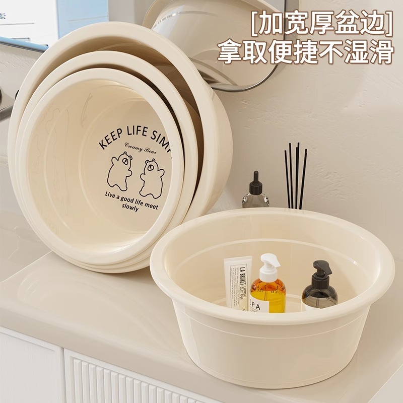 寮用のカスタマイズされた小さな洗面器、家庭用の大きな厚くて耐久性のある足湯、洗濯用のプラスチック製の洗面器|undefined