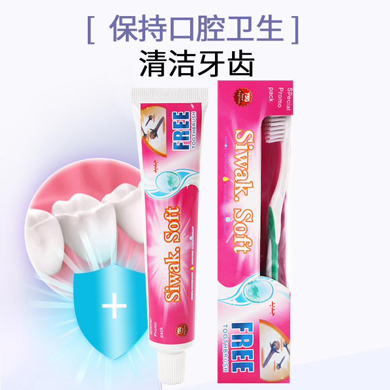 Foreign Trade Export Toothpaste Customized with Free Toothbrush New Mint Flavor Fresh Oral Cleaning Toothpaste Manufacturer