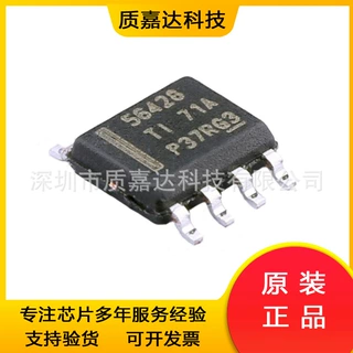 TPS56428DDAR 丝印56428 开关稳压器IC DC-DC降压芯片 电子元器件