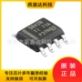 降压电子tps56428ddardc-dc芯片