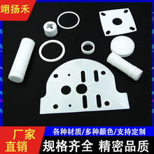 ���μ����ķ���ϩ�|Ƭ�ط����ܷ�ȦPTFE��F4���ǘˮ��μ��ܷ��