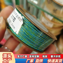 1.2mm�ִ��޾��o�������龀��ʷ��龀DIY���������K���K�������L