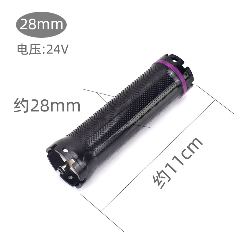 28mm