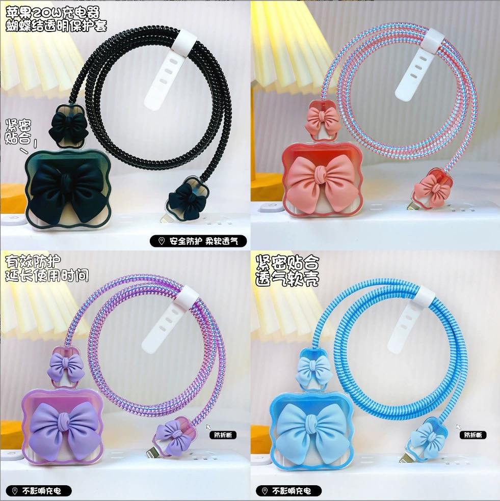 Розовая волнообразная накладка на зарядное устройство 20W, подходит для защиты зарядного устройства iPhone 16, защита от перегибов кабеля, предотвращающая разрыв.