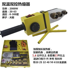 �������۽������L�{���ܺ��C�p���p��DAJINGˮ��pe�C�CPPR�ӹܙC