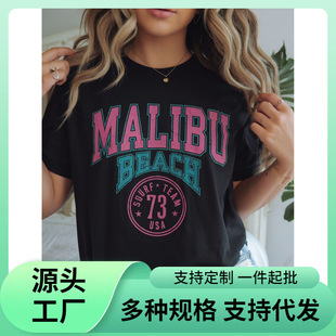 ���W�a��T�����W�a��T��Ůʿ�R�ﲼ�����_��ꠈD��T�� - �����ɰ�