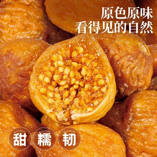 ���l�����o��������؛���w������500g ��ʳ��o������
