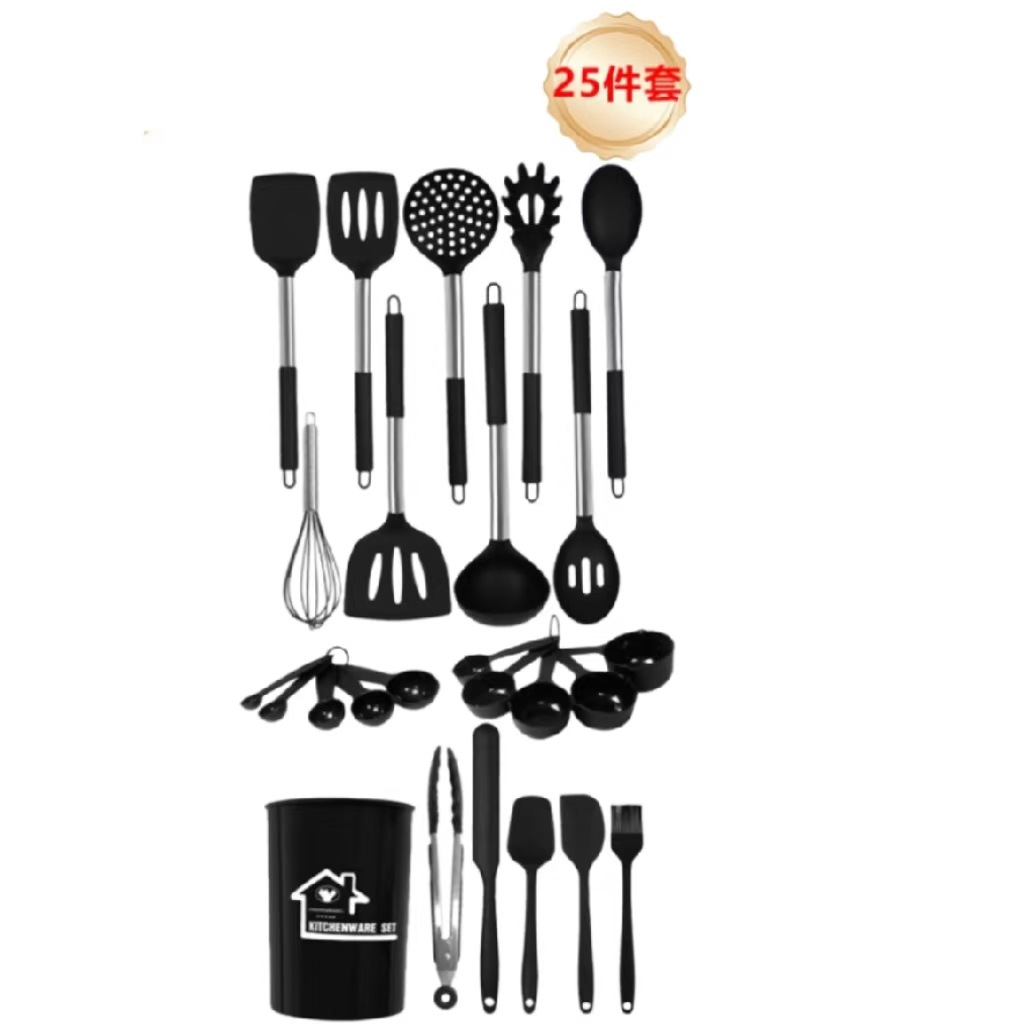 강관 25개 세트(계량스푼 10개 포함)