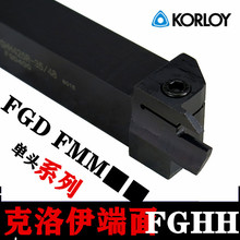 ��A���浶�U�Д����^܇��FGHH/FGD/FMM 320 325 420 425 300 400