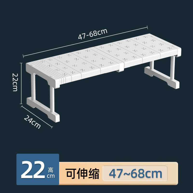可伸缩衣柜分层隔板免打孔承重收纳橱柜下水槽整理架免打孔神器|undefined