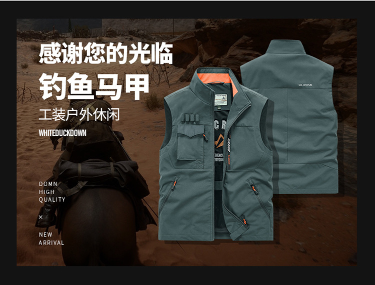D1033 720K ÁO KHOÁC NAM QUATDB BIG SIZE NGOẠI CỠ MÙA XUÂN THU ĐÔNG THỜI TRANG NAM G02 SẢN PHẨM MỚI