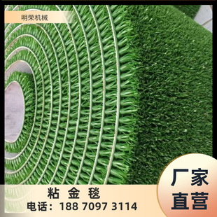 �Խ��̺Դ�^���S �x��մ��� ����̺ �Ӵּ����Խ�� �x��մ���