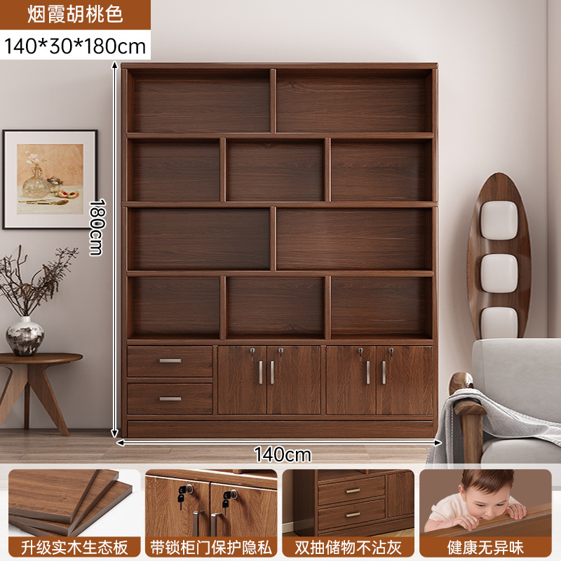 Gabinete de exhibición combinado multifuncional para el hogar, estante de libros contra la pared, armario de almacenamiento multicapa con bloqueo para el dormitorio