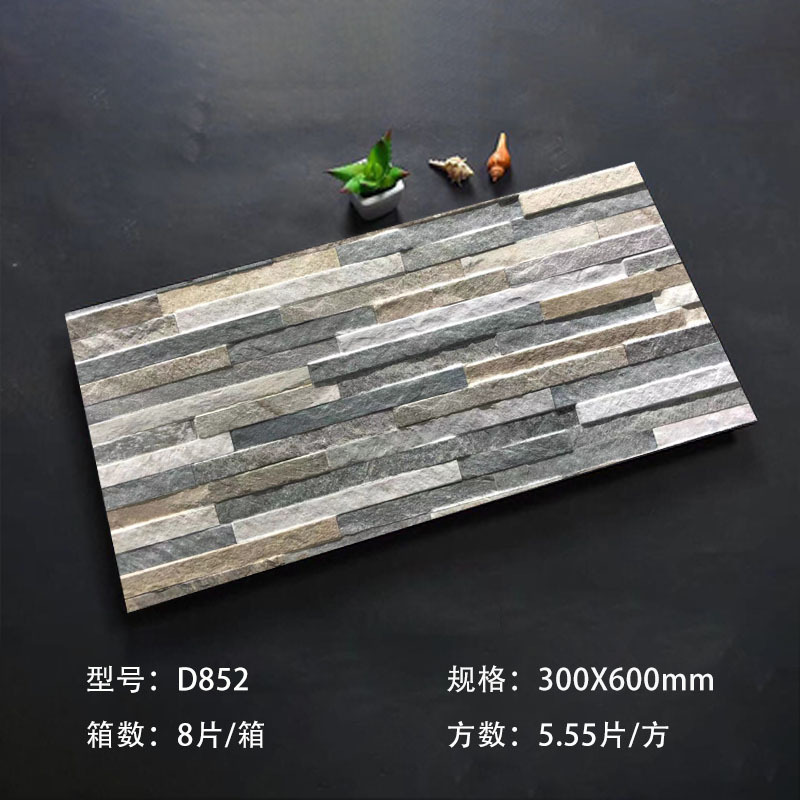 別荘外壁タイル300x600田舎家庭用玄関柱文化石壁煉瓦屋外庭塀煉瓦|undefined