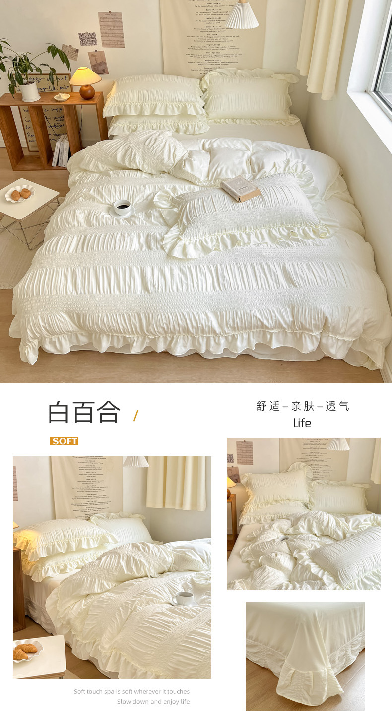 白百合.jpg