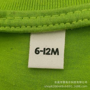 �\�ӷ����ֳߴa��ͯ�b�޴a����ĸˮϴ��̖��ˮϴ�˷�����ë������