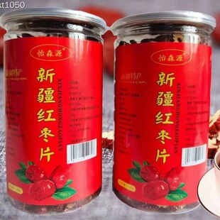 �½��t��Ƭ180�˹��b�t��Ȧ�ݲ��Ҝ�������ʳ�t��Ƭ�Fُ������l