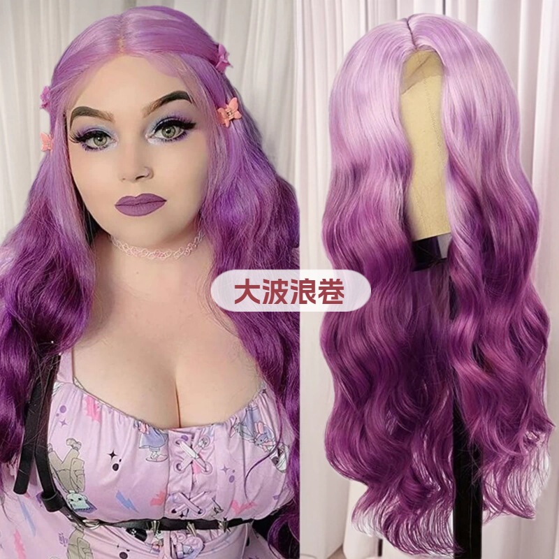 European and American stage play Halloween cos wig female gradient purple big wave long curly wig factory wholesale