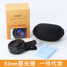 �֙Cͨ���ǹ��R�^�����ǹ��R����â�R��ڏ��V�R