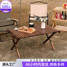 44��ľ�ռ{������78�������˔[���������ۯB�������ղض๦��