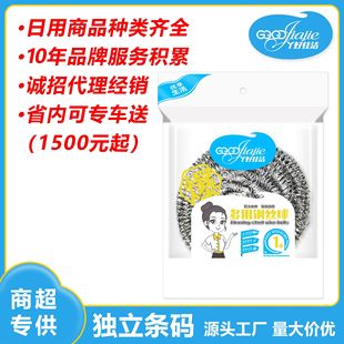 �������l���P�䓽z��ٝ����ˢ�N���坍��������ˢ�����z�坍