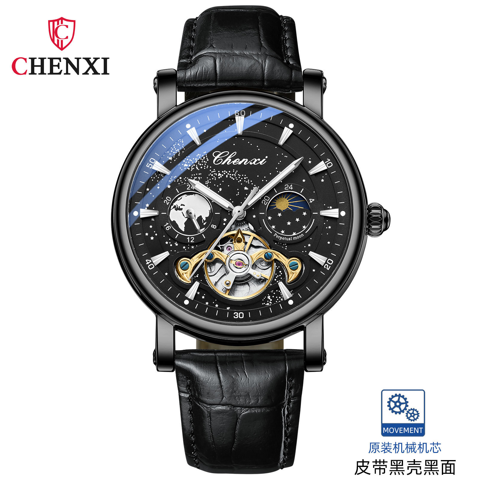 Chenxi Galaxy Space Hollow flywheel reloj mecánico automático para hombres reloj luminoso de negocios 8872
