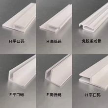 ܛĤ�컨�����Ͳ��g�Ԕ[����ɫ�տڿ������Ǽ����и�ė���ԃ�ͷ�