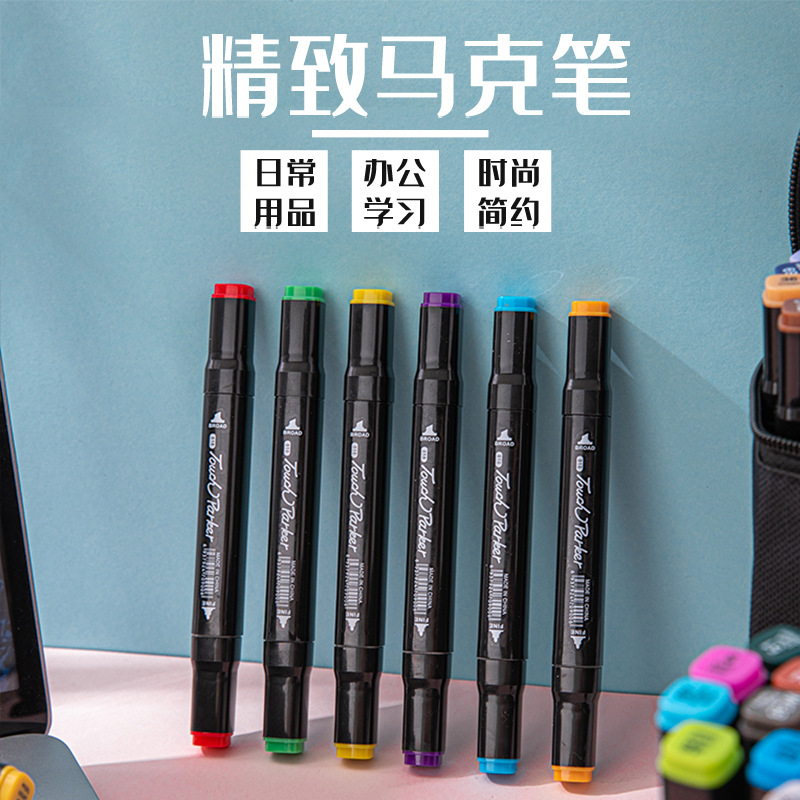 Juego de rotuladores TOUCH de doble punta a base de aceite, rotuladores de arte para estudiantes, rotuladores de colores para dibujar para niños, venta al por mayor transfronteriza