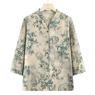 Spring Clothing for the Elderly, Women's Three-Quarter Sleeve Shirts, Grandma's Summer Style Mom Suits, Loose Tops for the Elderly and Ladies