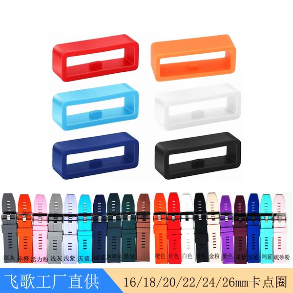 Factory Direct Supply Smart Watch with Movable Ring Fixed Card Point Silicone Buckle 16/18/22/24/26/20mm