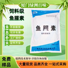 �~����F؛�����{ζ�� ��ζ�� �~����ˮ�a�Tʳ�~�D�㾫�����~����