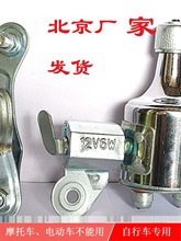 ���N12v6W����܇�l늙Cĥ늙CĦ늟�ɽ�ع�·���eͨ�� Ħ�в�����