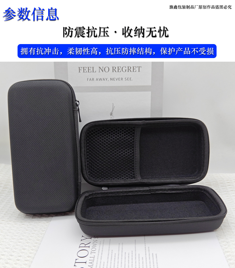 产品功能5·1 副本.JPG