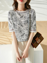 ���Q����ԭ�� 2024�ļ��¿��ī����ˮīӡ�� ���z�ݼyɣ�Q�zT��