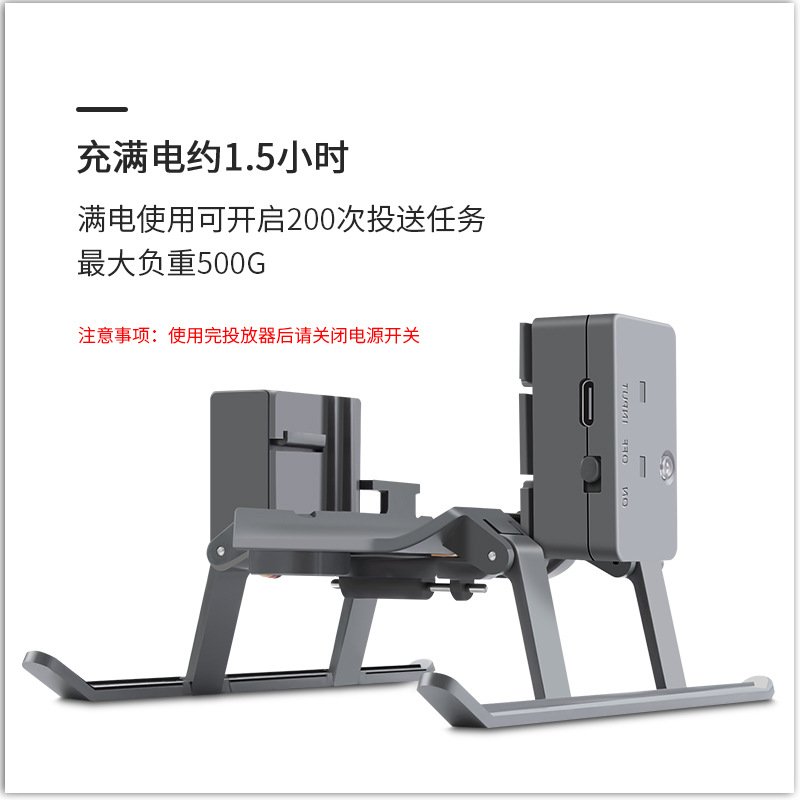 详情图